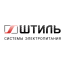 Штиль
